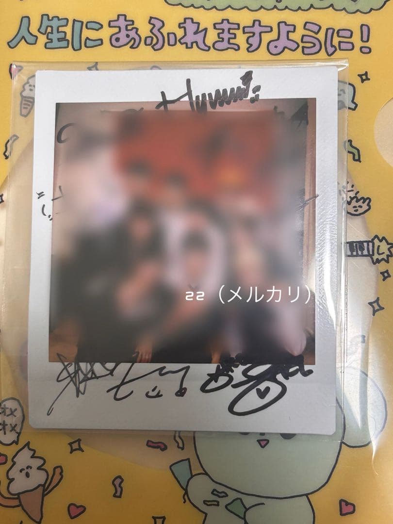 xikers 直筆サイン入り チェキ 全員