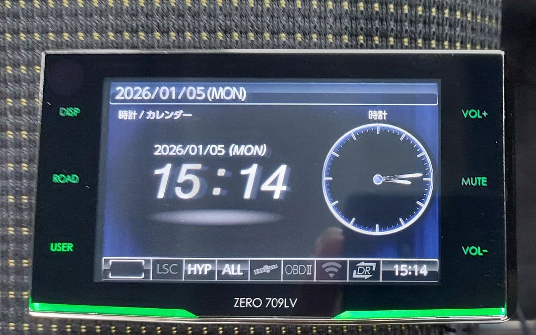 ZERO 709LV レーダー探知機&OP無線SDカード付き　リコール対策品