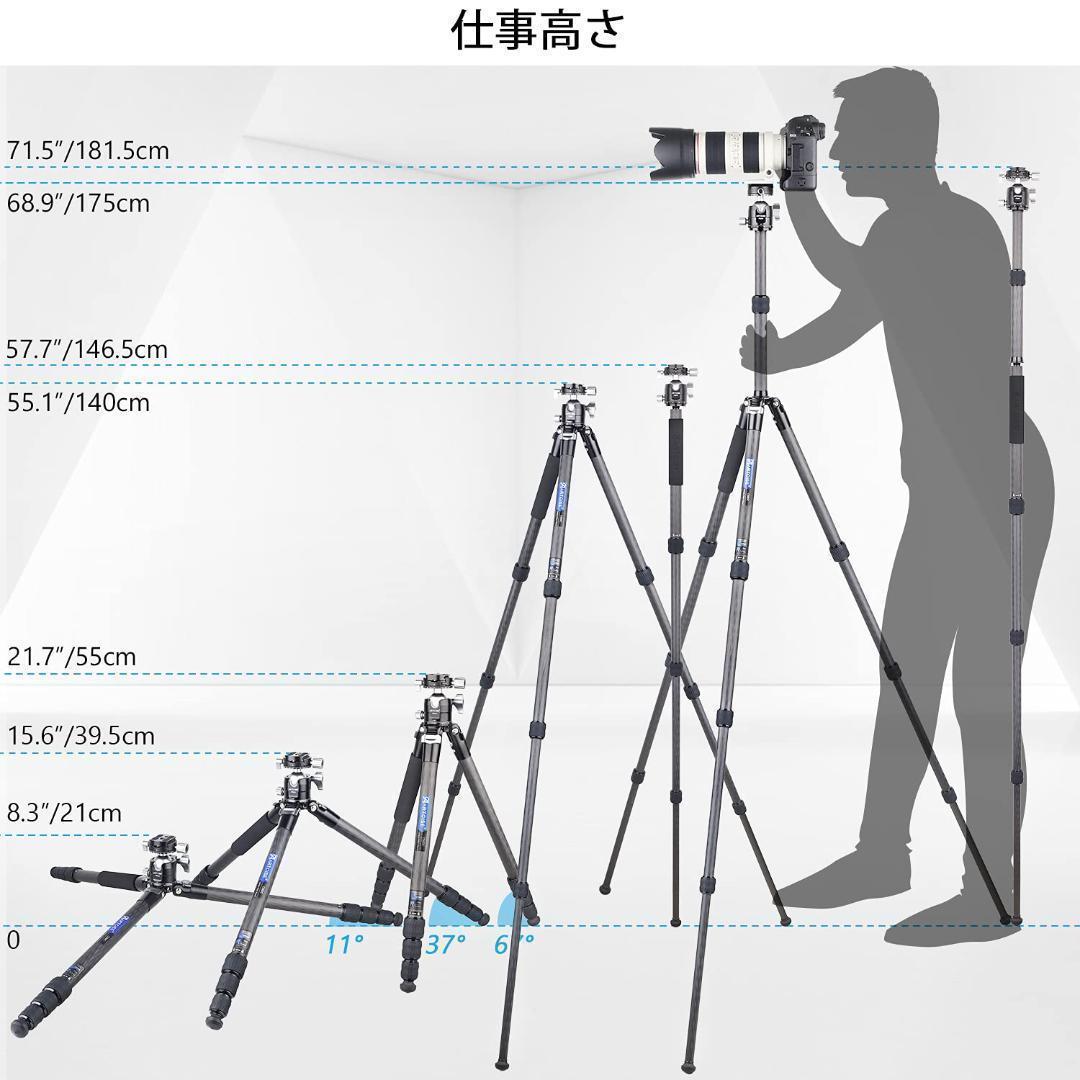 新品同様✨軽量カーボン三脚　10層カーボン 雲台セット　60C