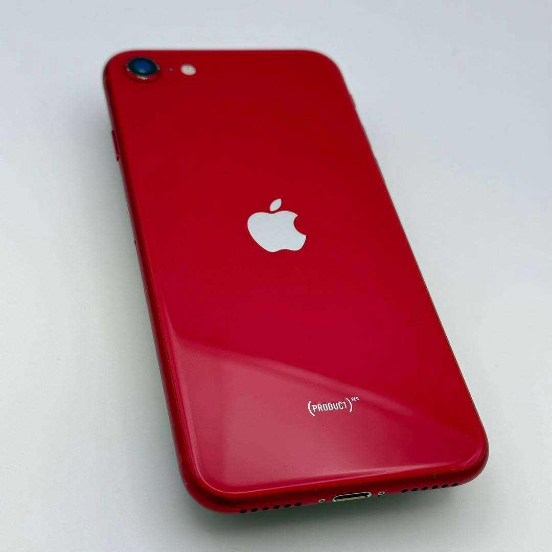 【美品】 iPhone SE2 64GB 第2世代 バッテリー100%