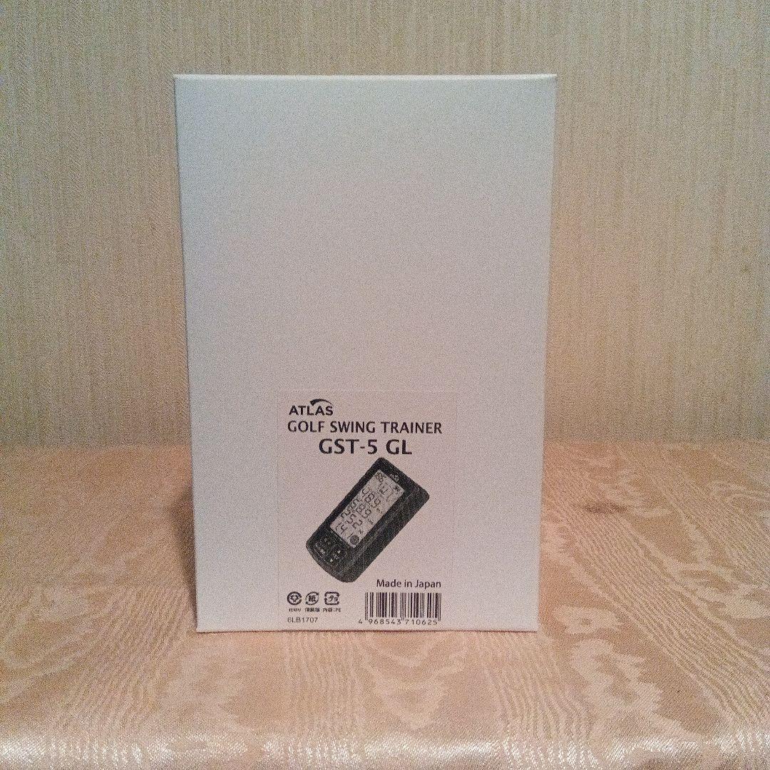 新品未使用未開封品　ユピテル ゴルフスイングトレーナー GST-5 GL