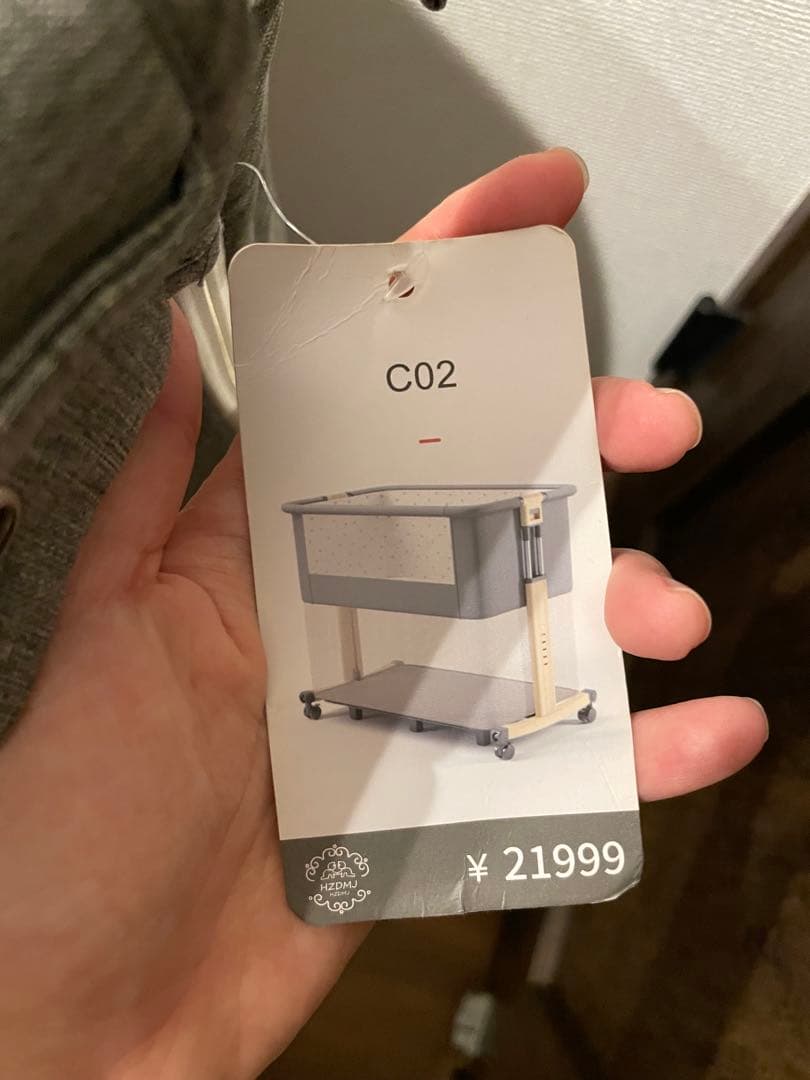 美品 ★ ベビーベッド ベビー用 マット サークル