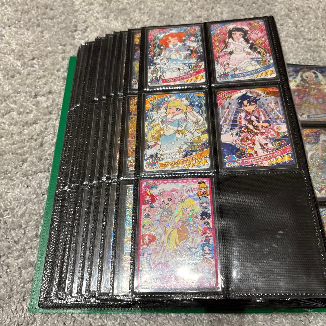 ひみつのアイプリ　アイプリとリング　まとめ売り