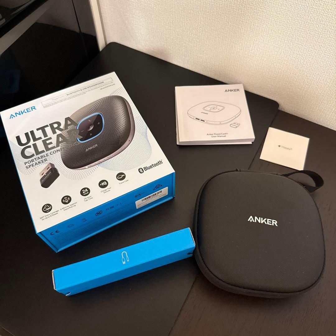 スピーカー・ウーファー Anker PowerConf+