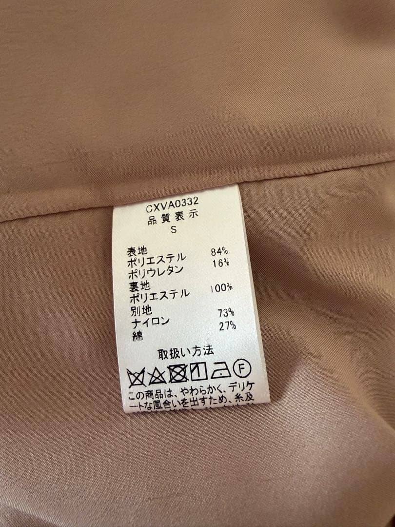 Ambient レース ノースリーブ ひざ丈ワンピース