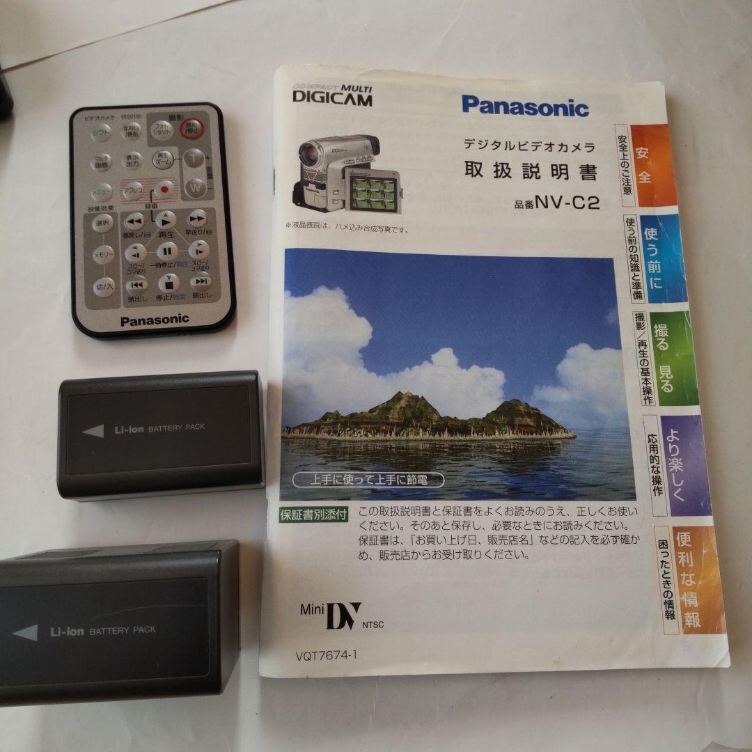 可動 ミニDVカメラ パナソニック NV-C2