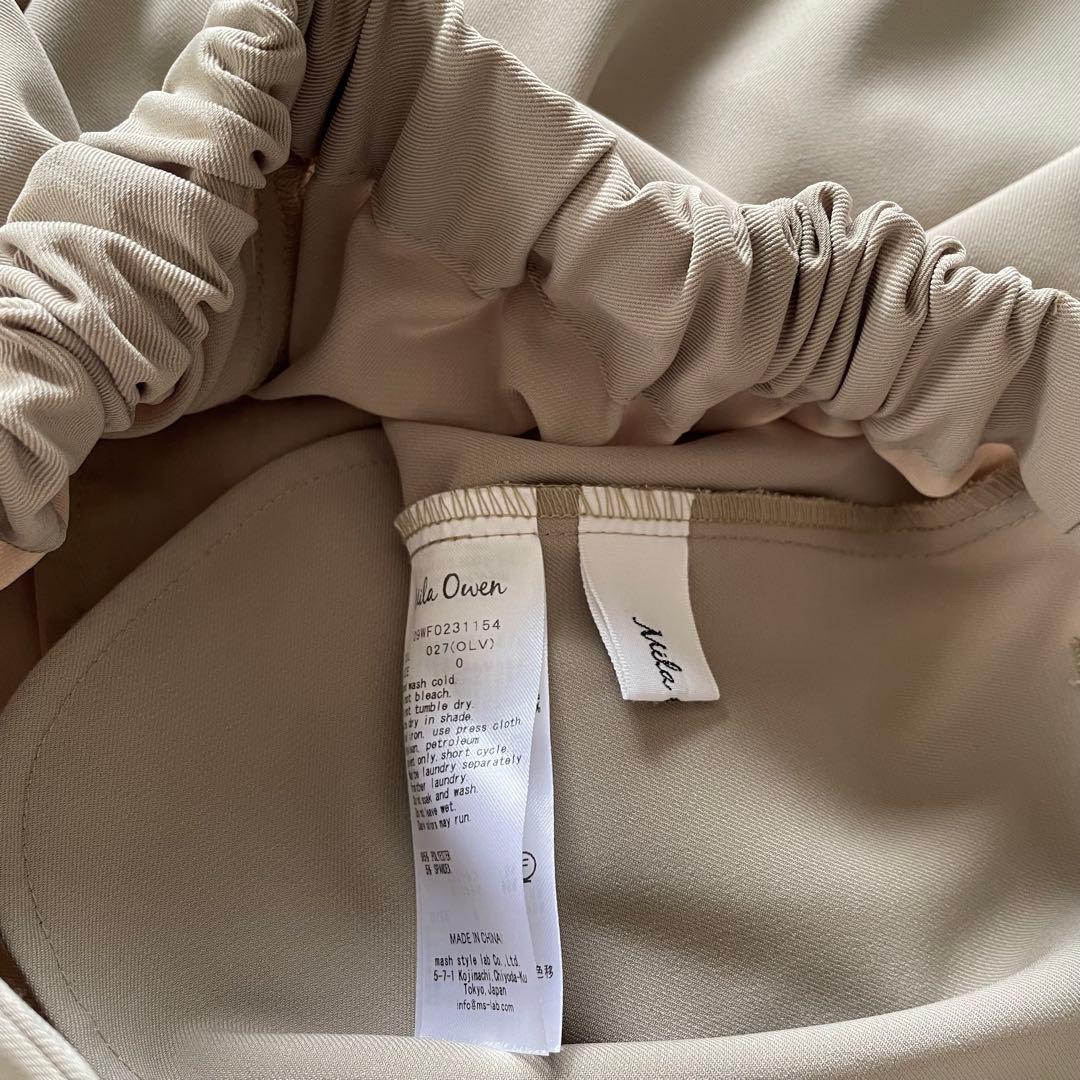 ミラオーウェン S セットアップ ベージュ