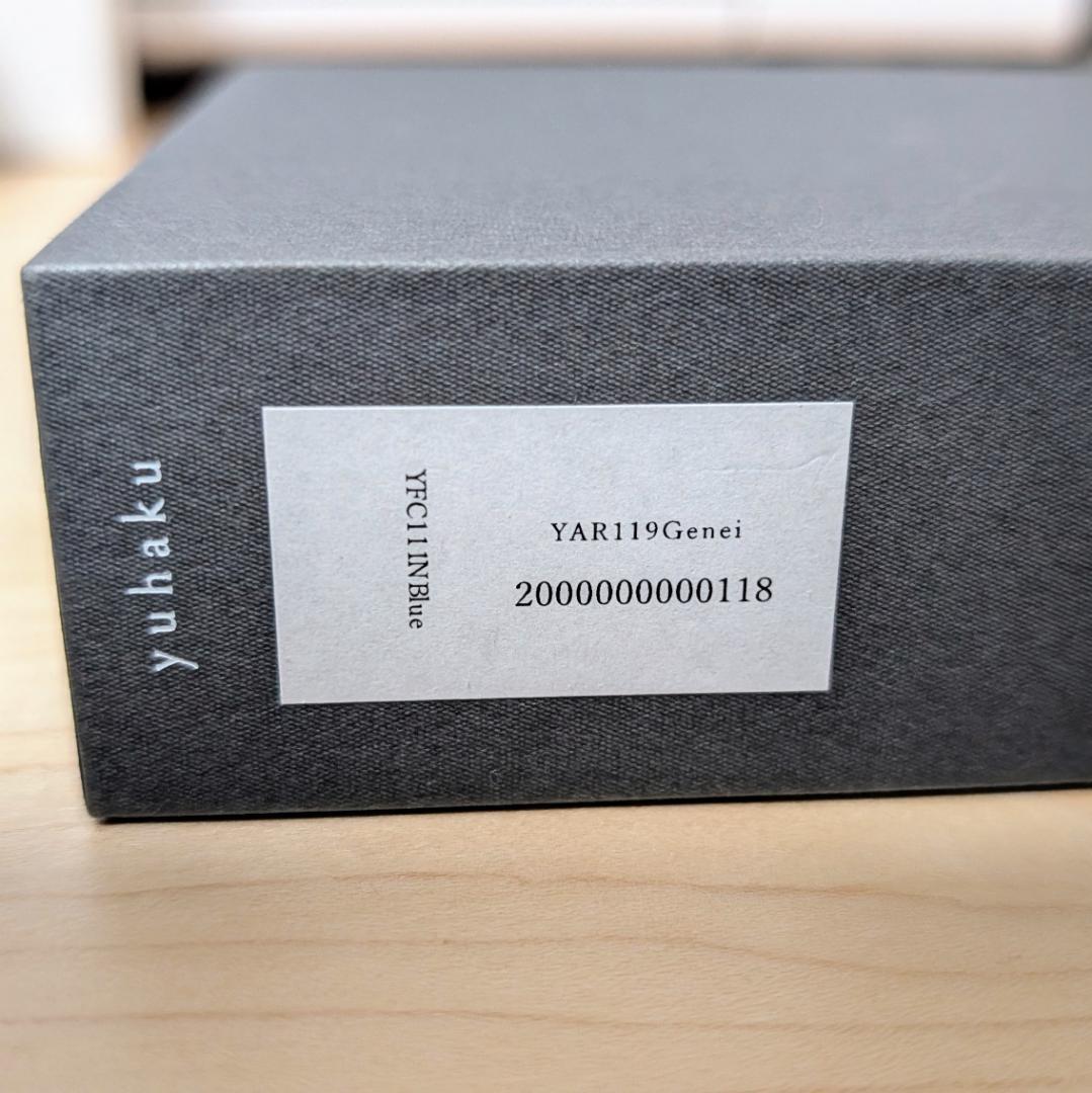 YUHAKU コードバン 長財布 特注カラー 幻影