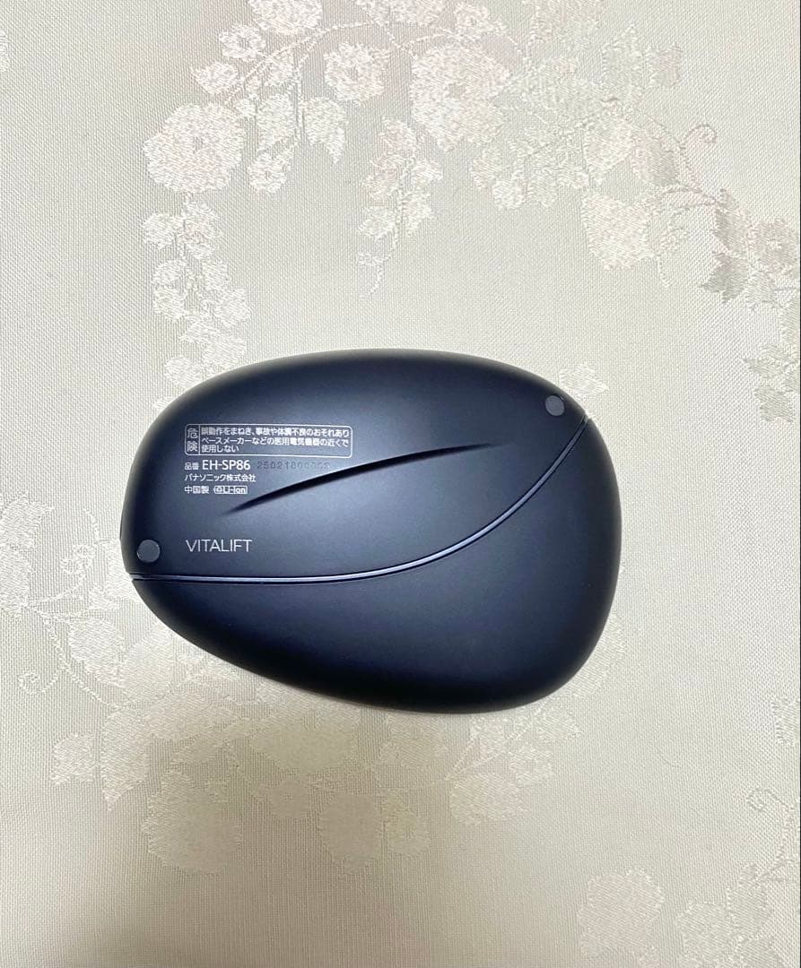【新型】パナソニック EH-SP86-K リフトケア美顔器 バイタリフト かっさ