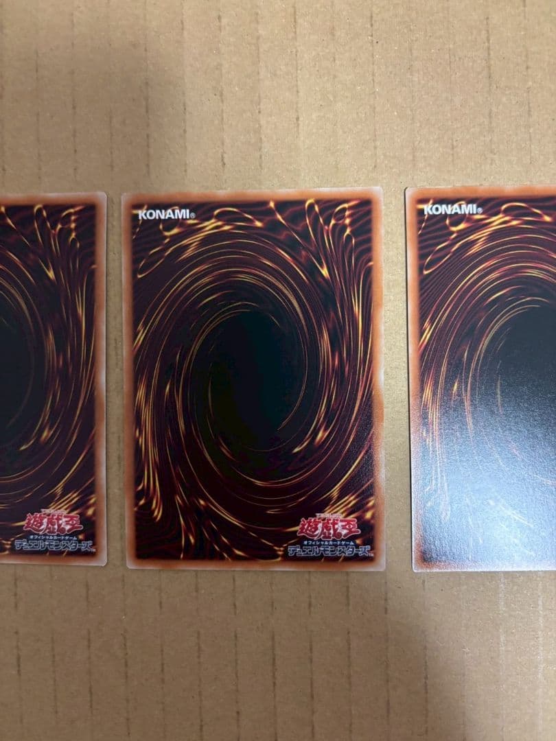 遊戯王 OCG 天羽々斬之巳剣 シークレットレア 3枚セット