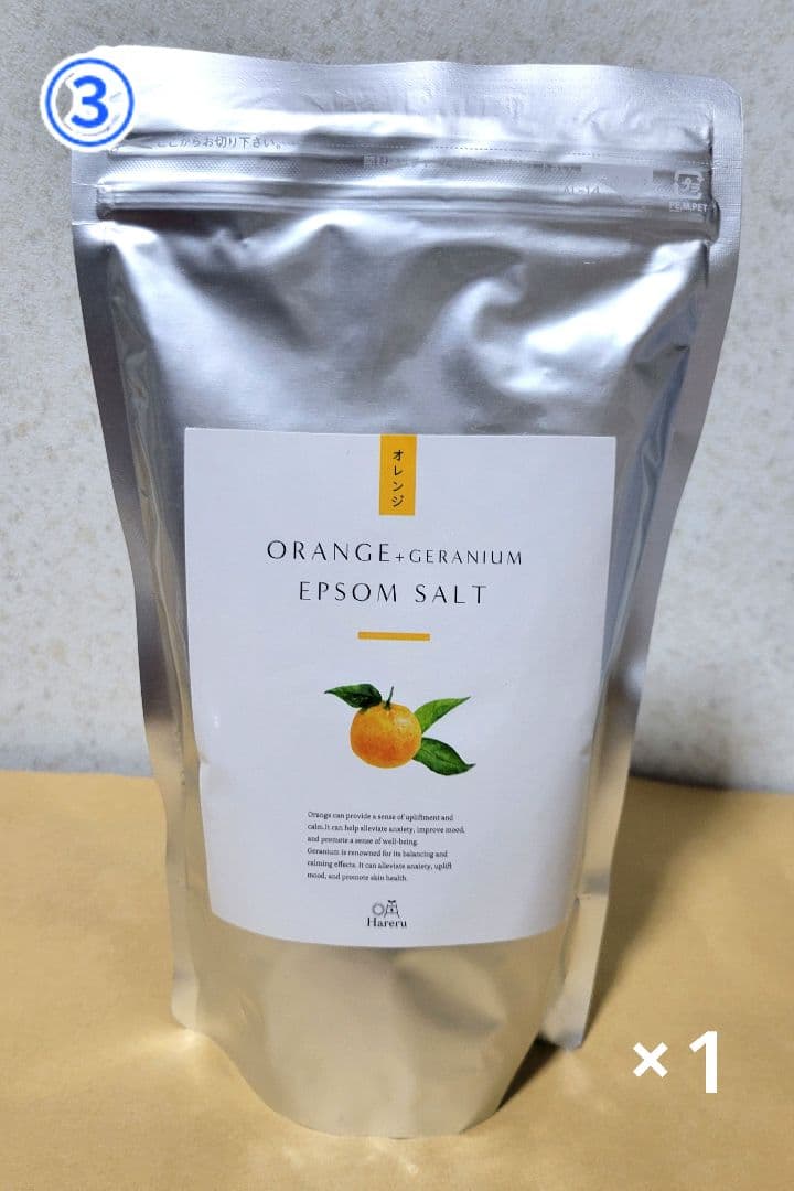 Hareru エプソムソルト入浴剤６点セット