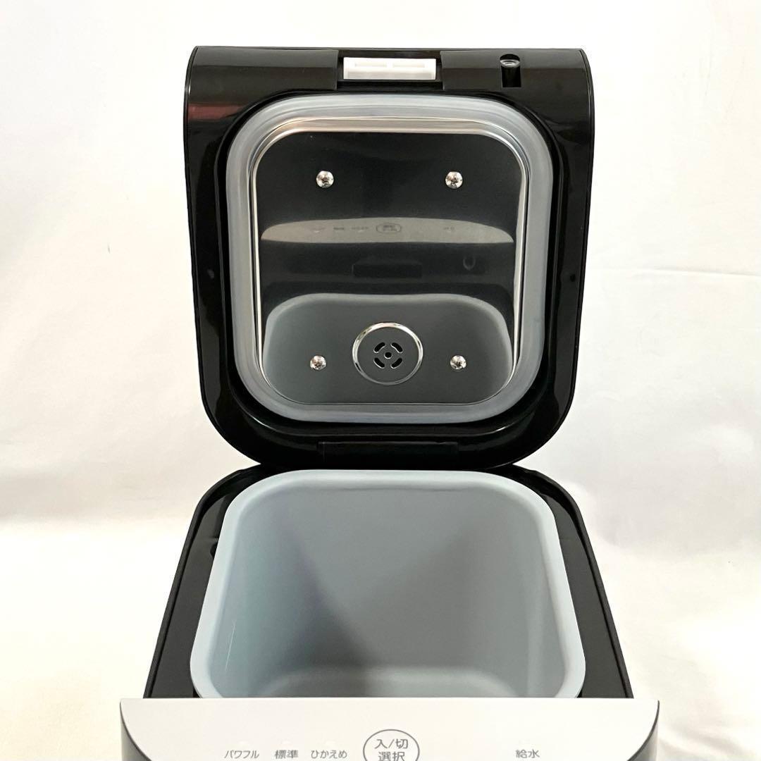 【美品】山善 加湿器 加熱式 KSF-K283(B) スチーム式 加湿機