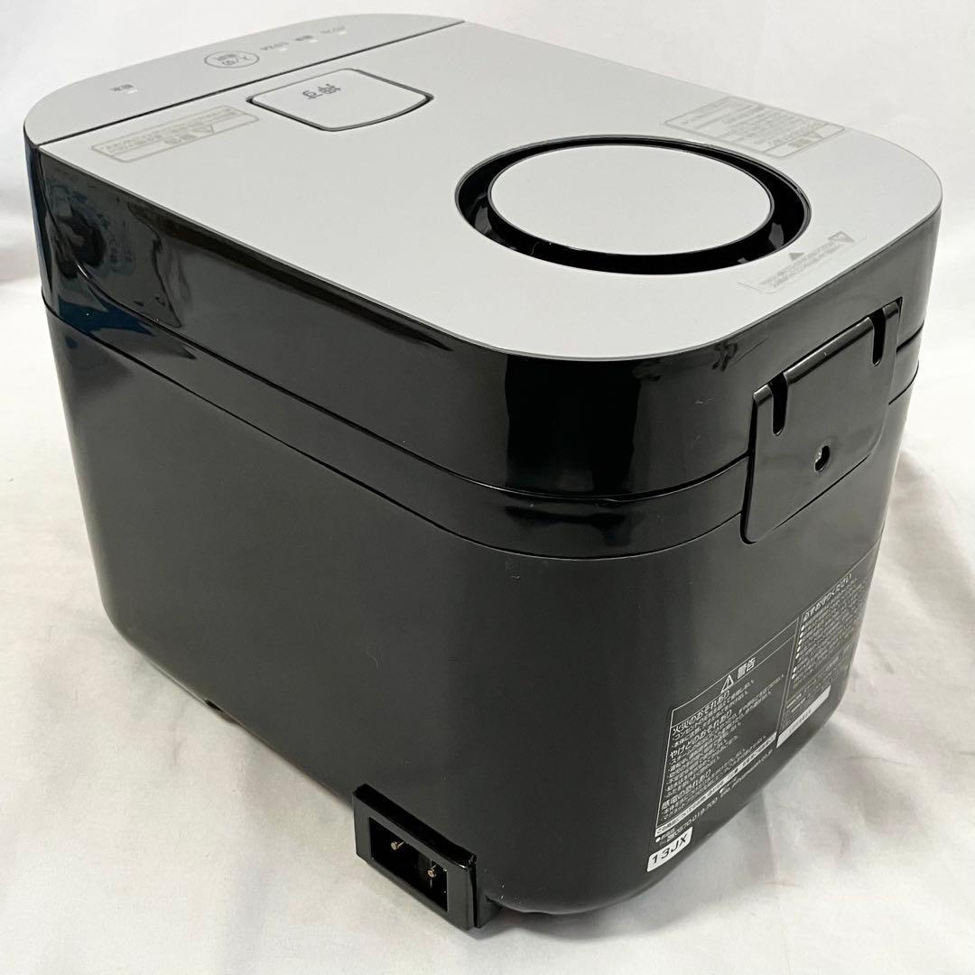 【美品】山善 加湿器 加熱式 KSF-K283(B) スチーム式 加湿機