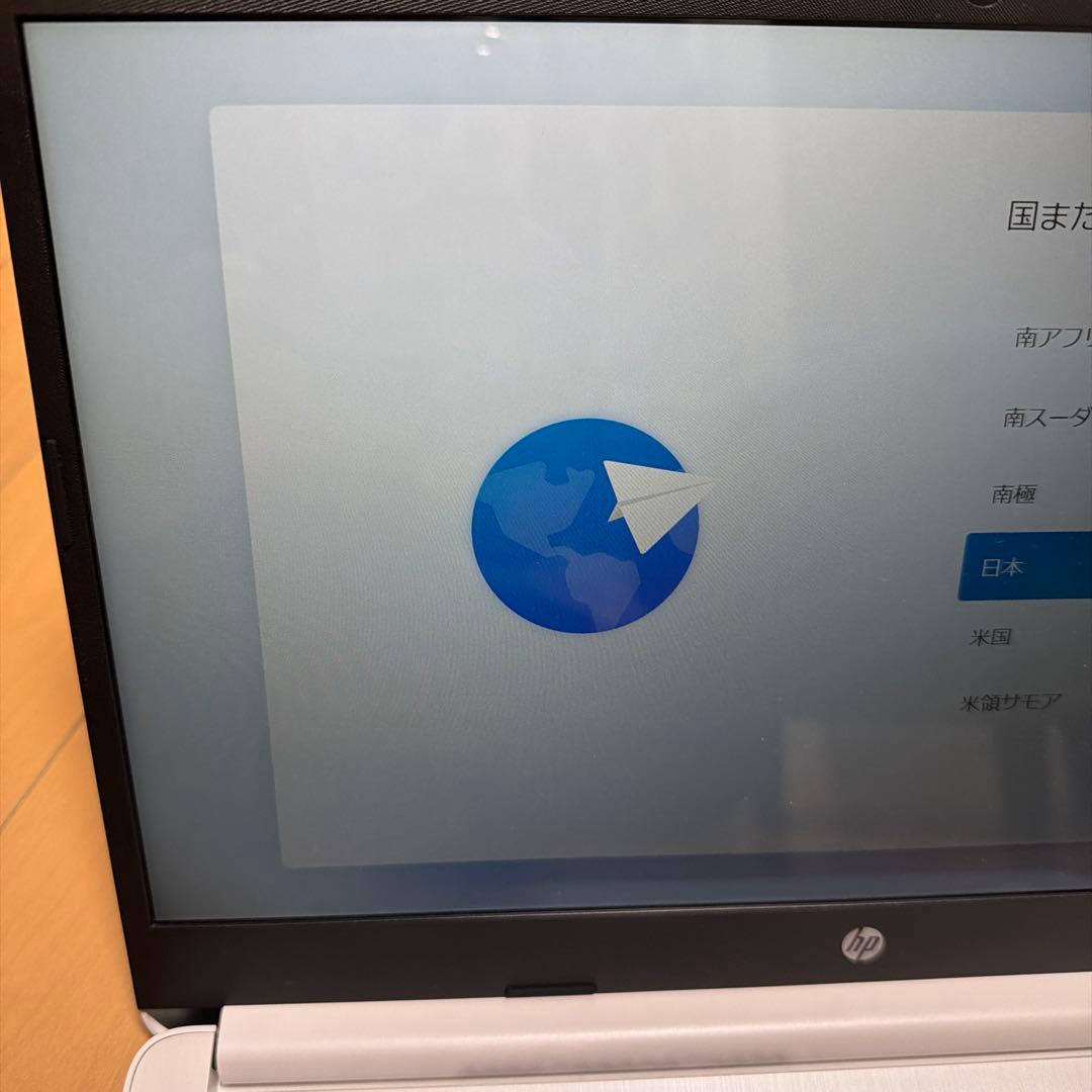 hp ノートPC 14s-fq0521AU(美品)