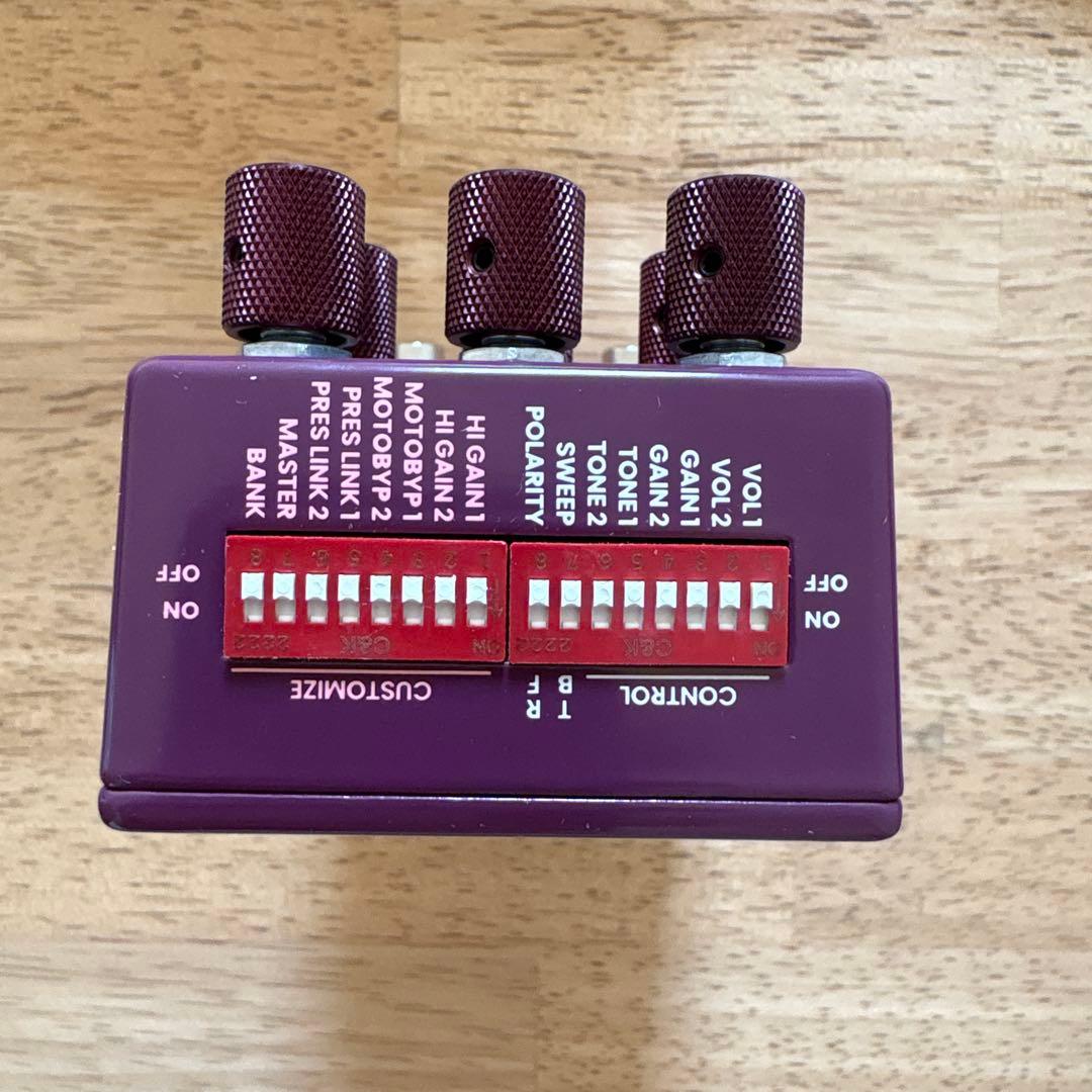 Chase Bliss Brothers AM ANALOGMANコラボ