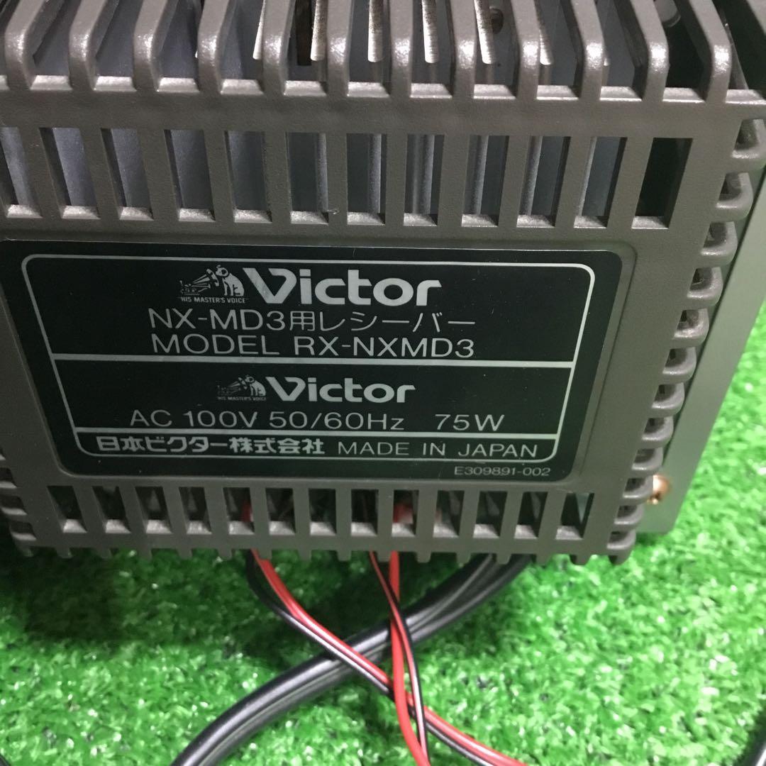 【動作確認】victorシステムコンポ　NX-MD3