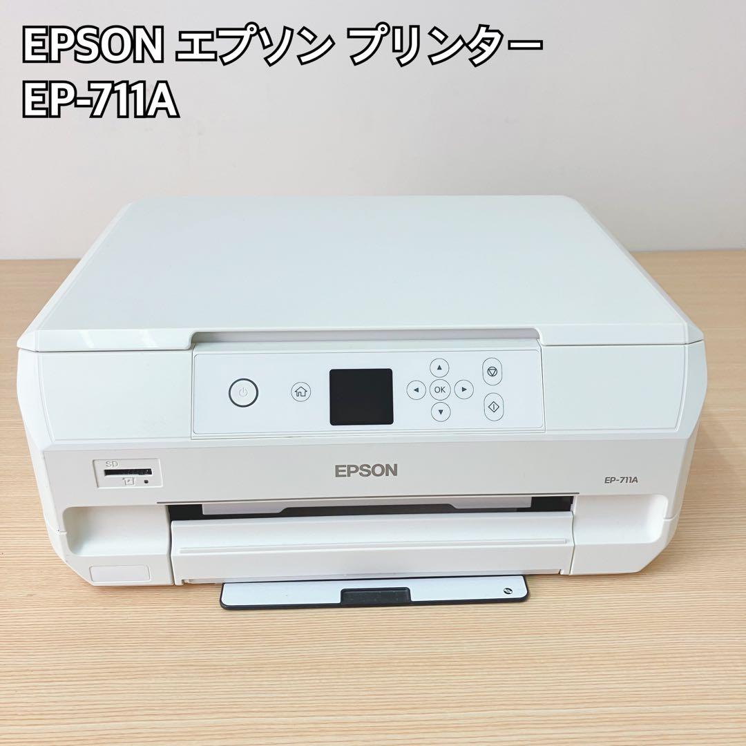 EPSON インクジェットプリンター EP-711A ジャンク