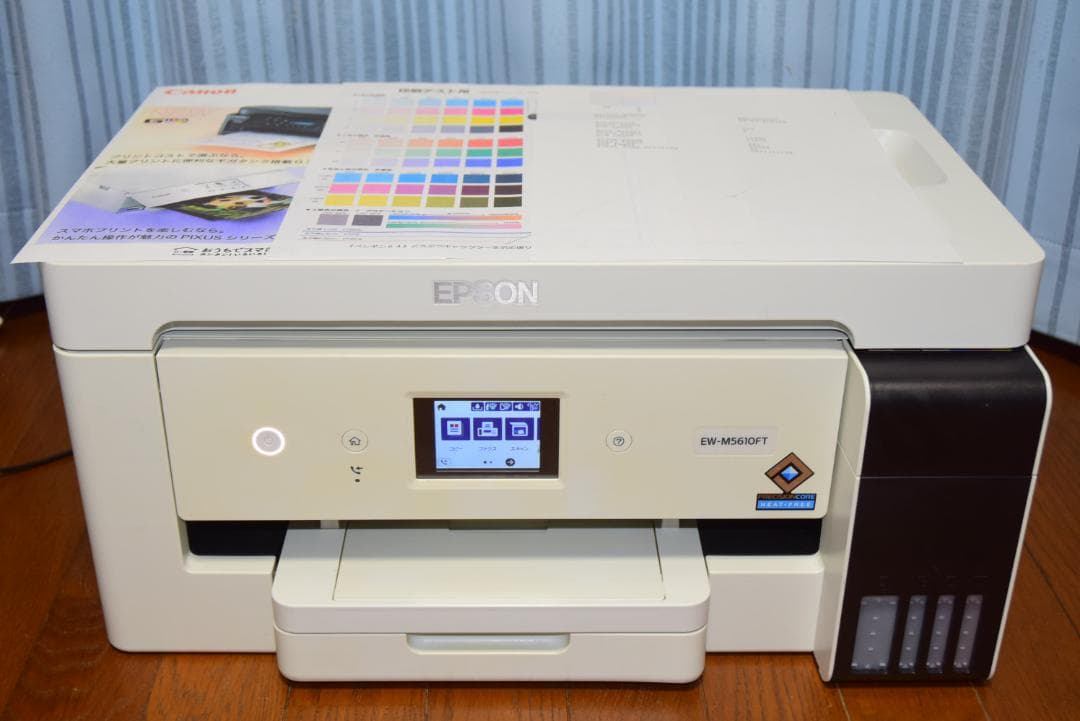 即使用可 EPSON EW-M5610FT A3対応インクジェット複合機 FAX