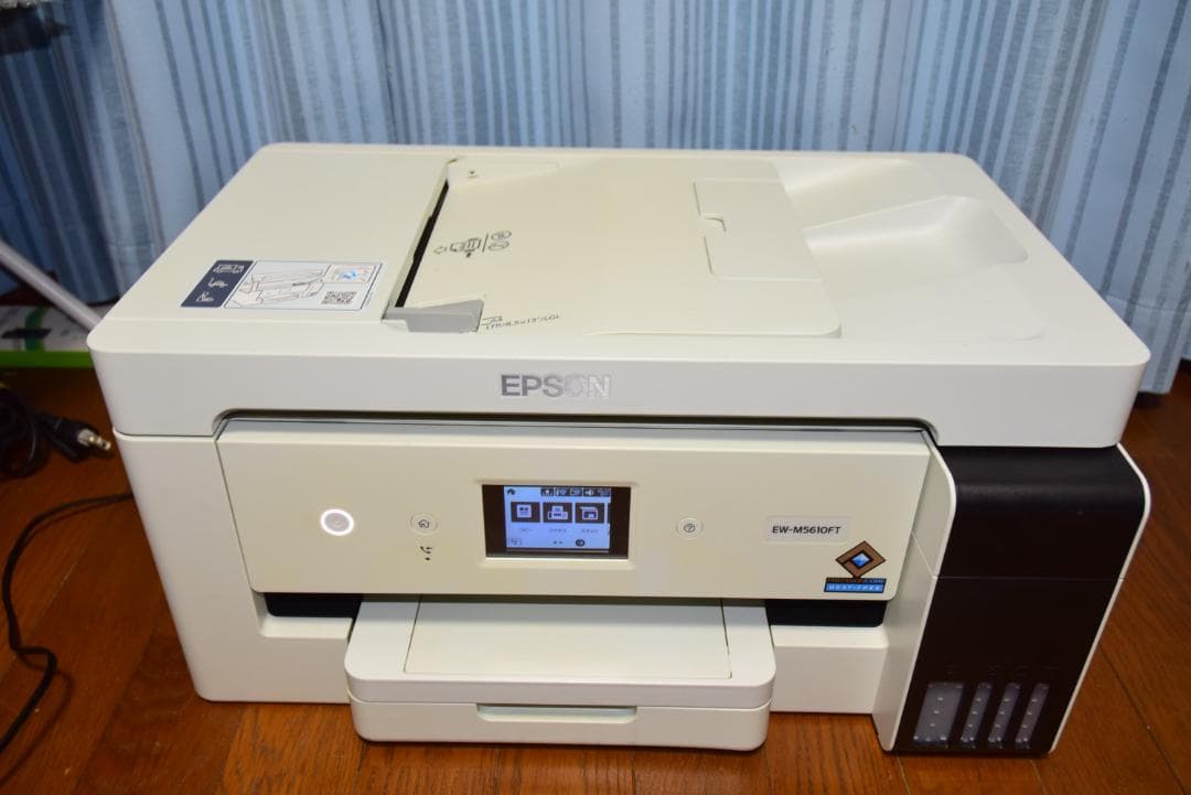 即使用可 EPSON EW-M5610FT A3対応インクジェット複合機 FAX