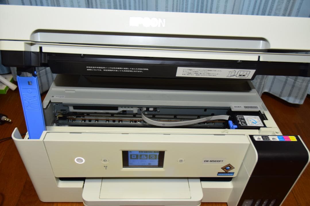 即使用可 EPSON EW-M5610FT A3対応インクジェット複合機 FAX