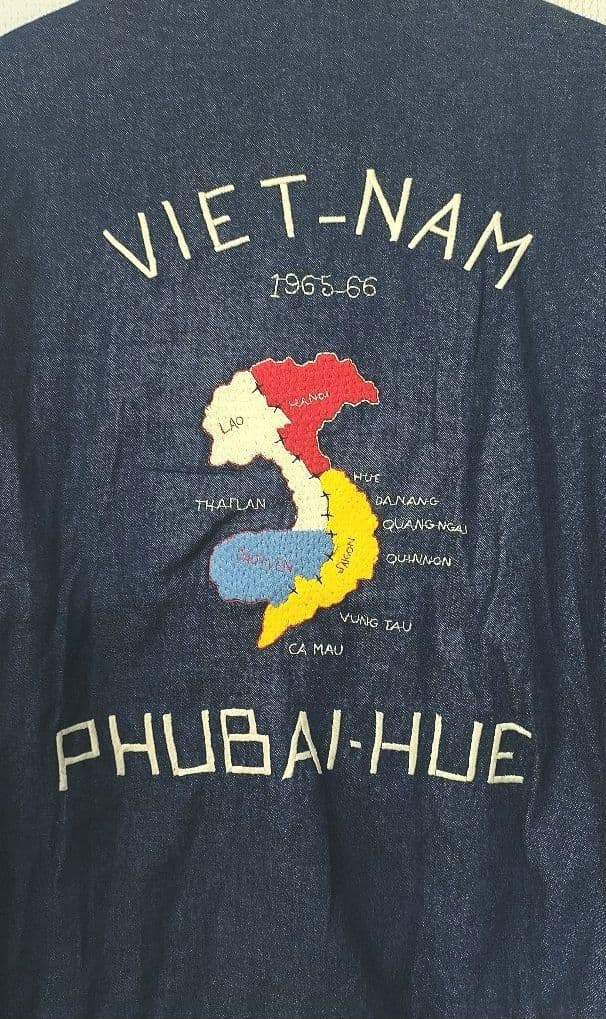 テーラー東洋、ベトジャン、スーベニアジャケット、TB①、検/リアルマッコイズ