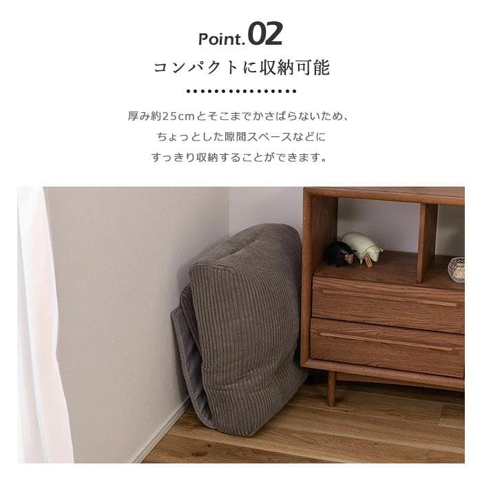 ★papanda★cheche 14段階マルチフロアチェア リクライニング