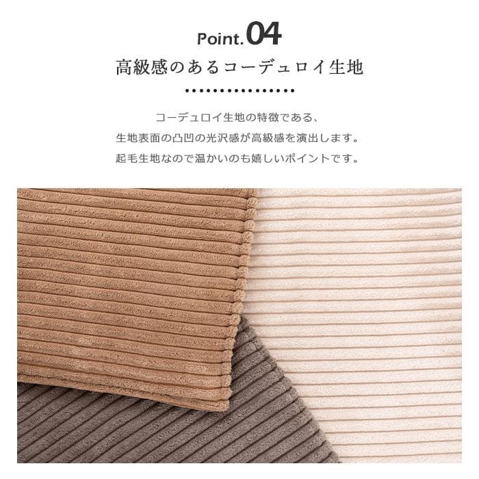 ★papanda★cheche 14段階マルチフロアチェア リクライニング