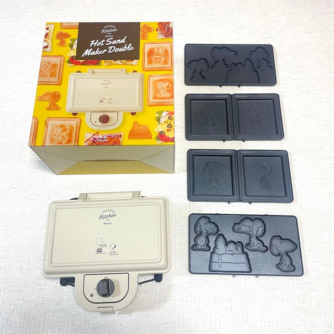 BRUNO ホットサンドメーカー スヌーピー エクリュ ブルーノ ダブルサイズ