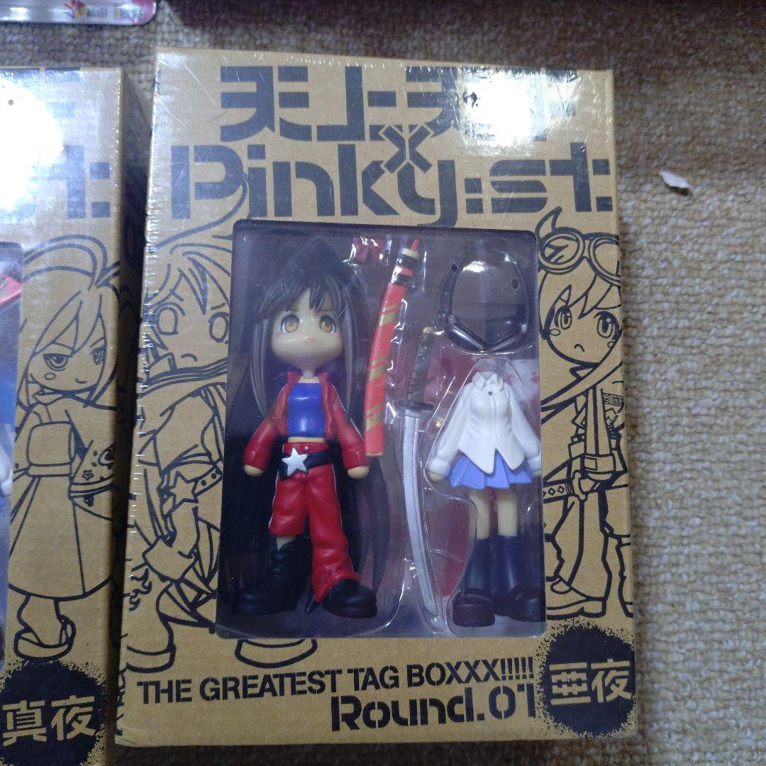 ピンキーストリート　大量まとめ売り