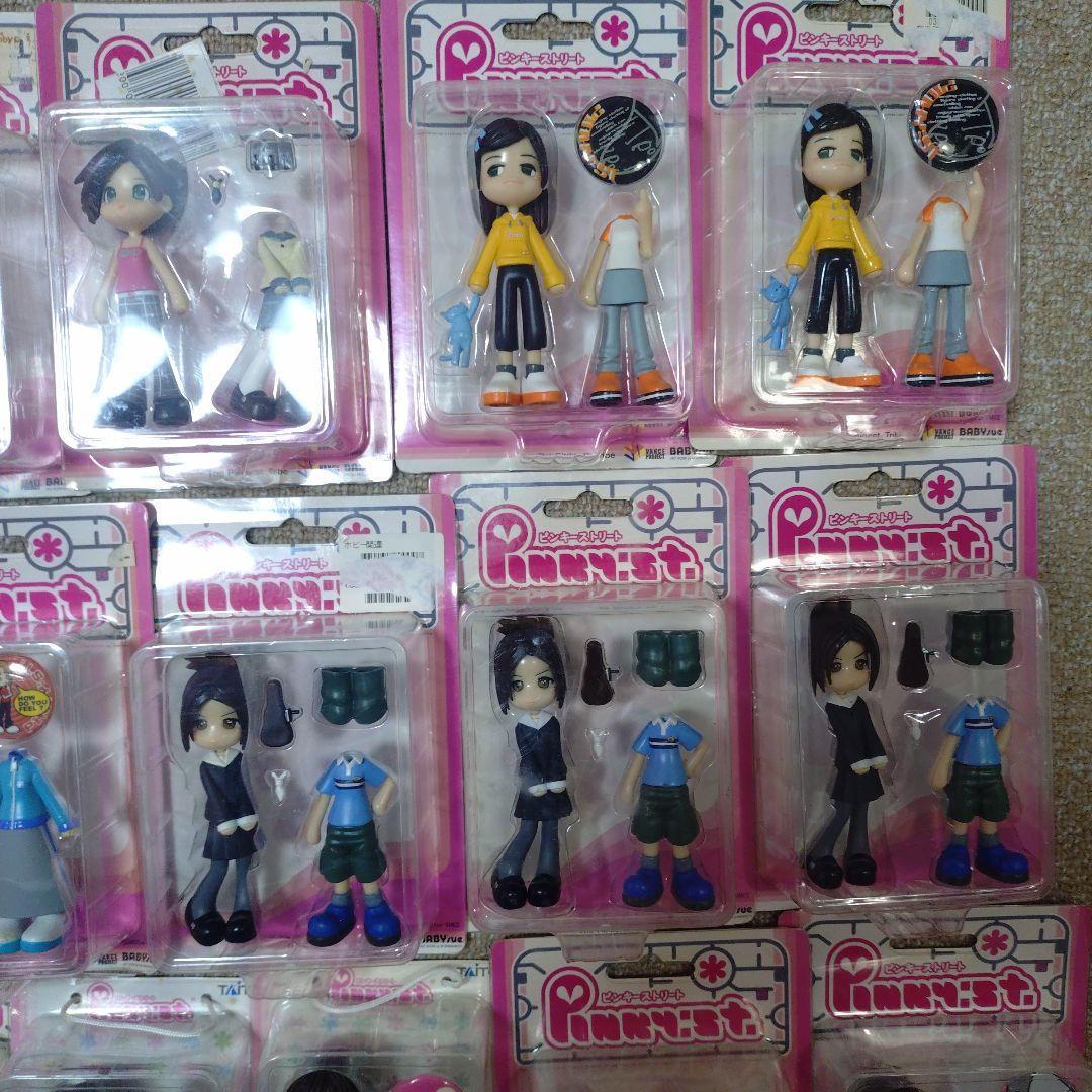 ピンキーストリート　大量まとめ売り