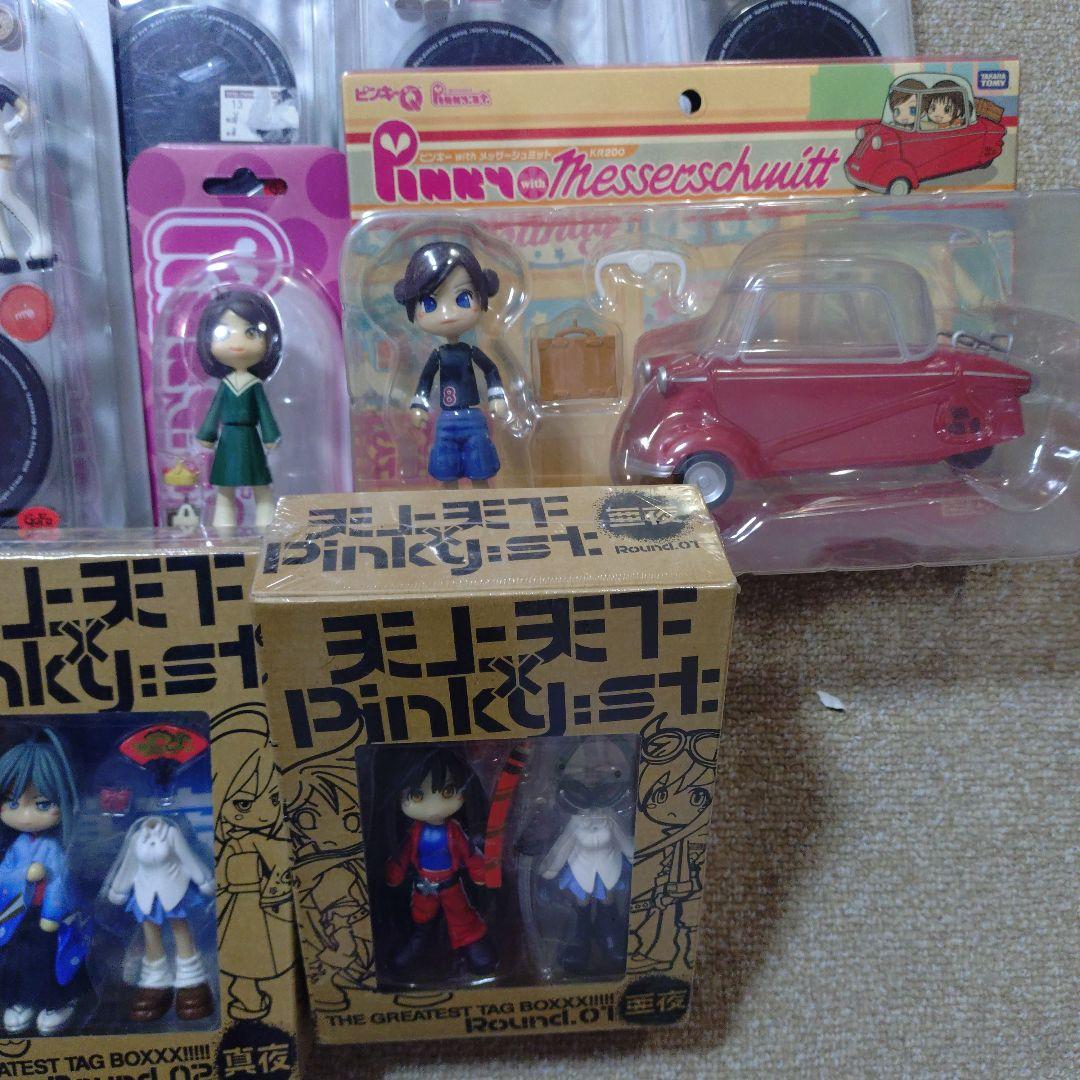 ピンキーストリート　大量まとめ売り