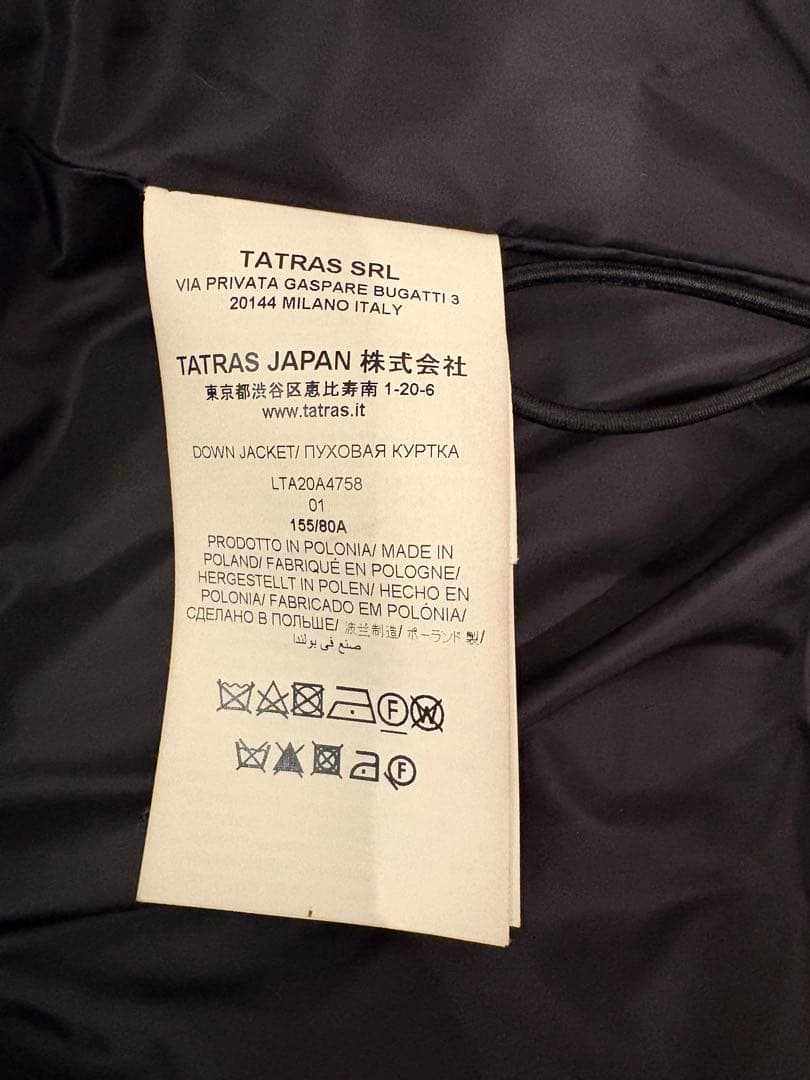【TATRAS】ブラックダウンジャケット フード付き