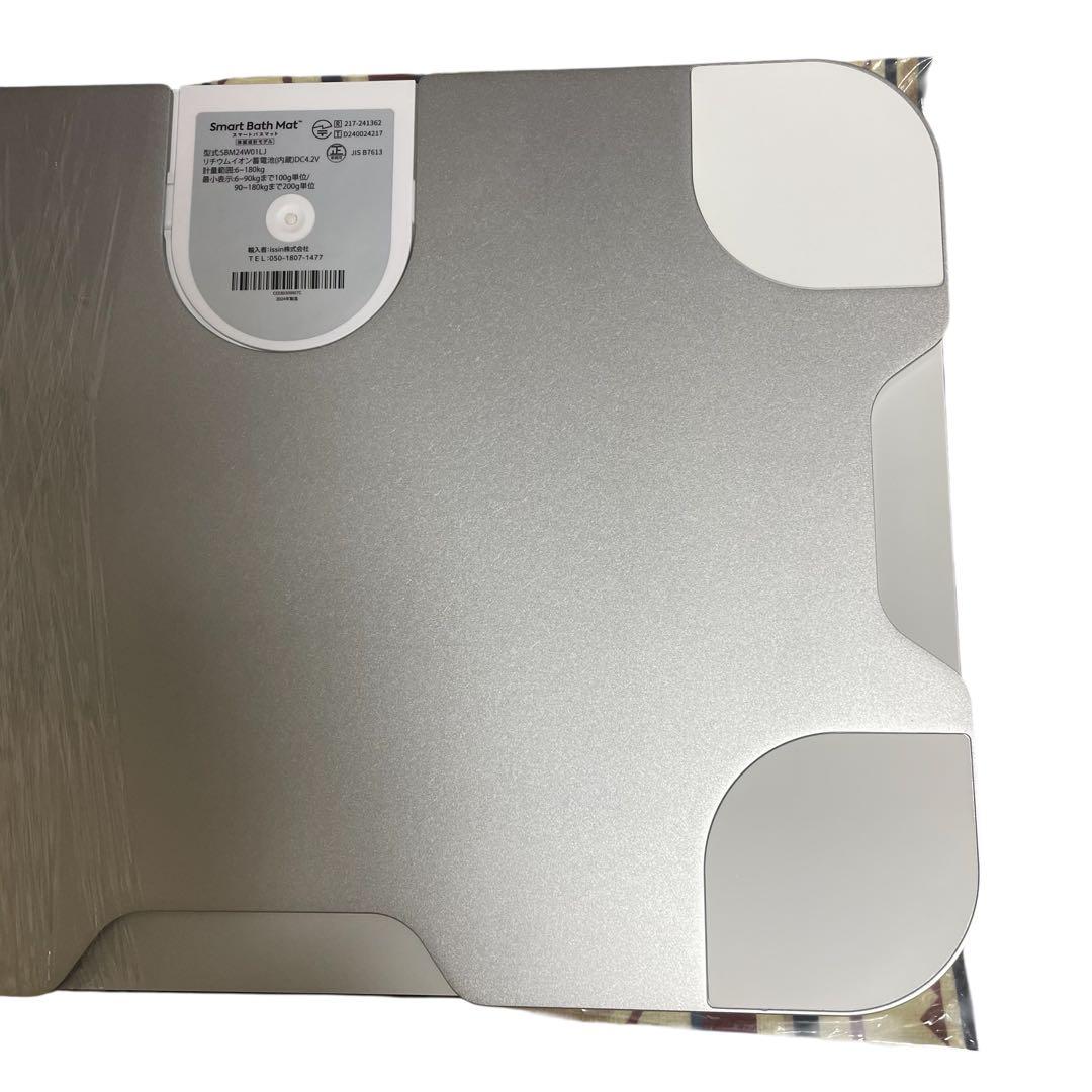 【未使用】SBM24W01LJ Smart Bath Mat体組成計モデル