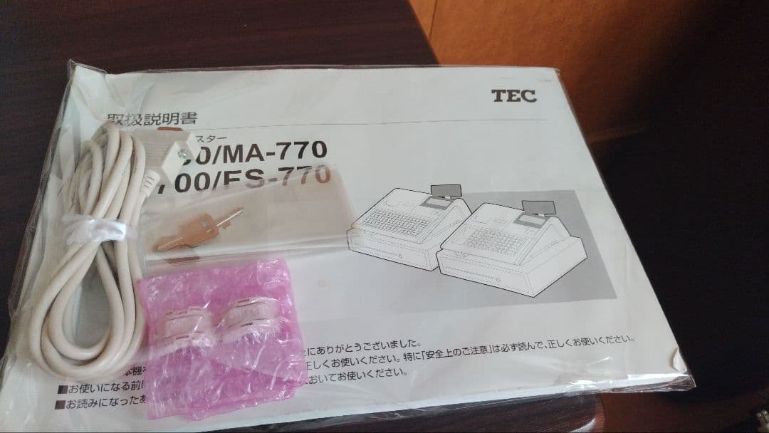 テック 電子レジスターMA700