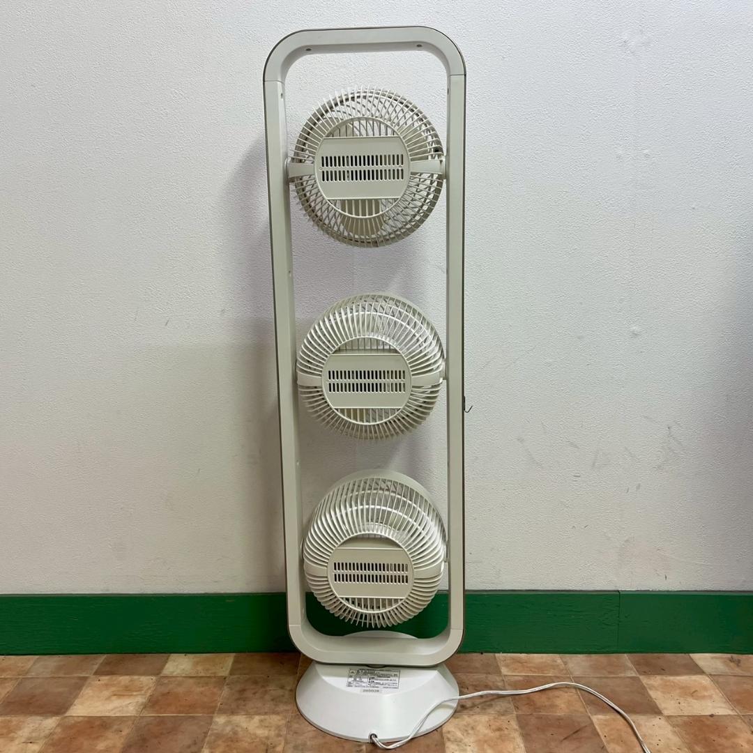 2020年製 AL COLLE ALF-106 3連 扇風機