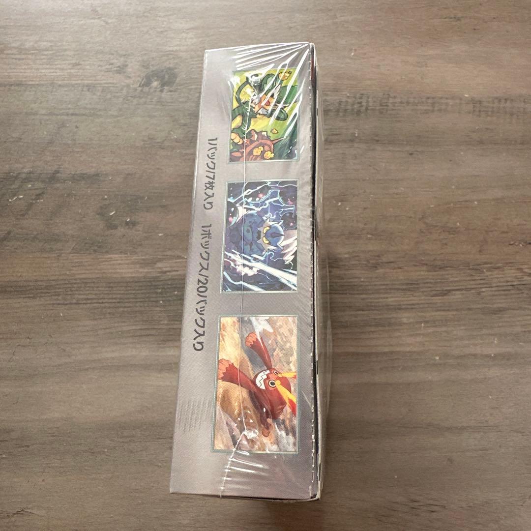 ポケモンカード ブラックボルト 強化拡張パック BOX 未開封 シュリンク付き