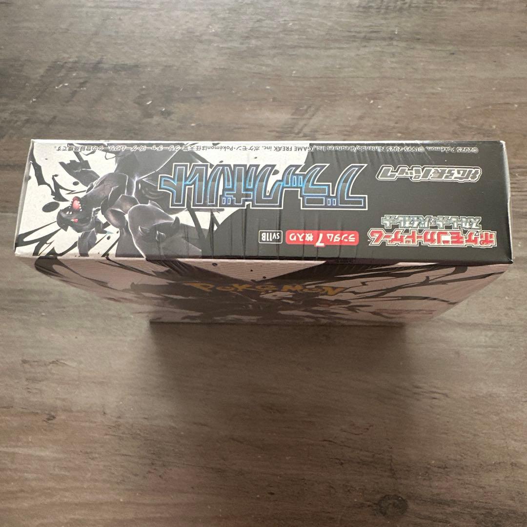 ポケモンカード ブラックボルト 強化拡張パック BOX 未開封 シュリンク付き