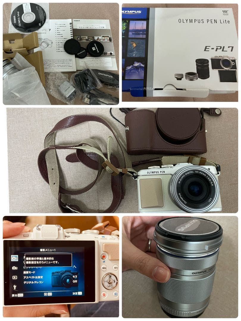 オリンパス PEN E-PL9 ホワイト カメラケース付き