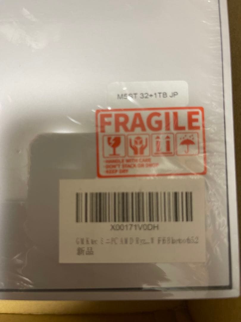 新品　GMKtec ミニPC AMD Ryzen 7 5825U