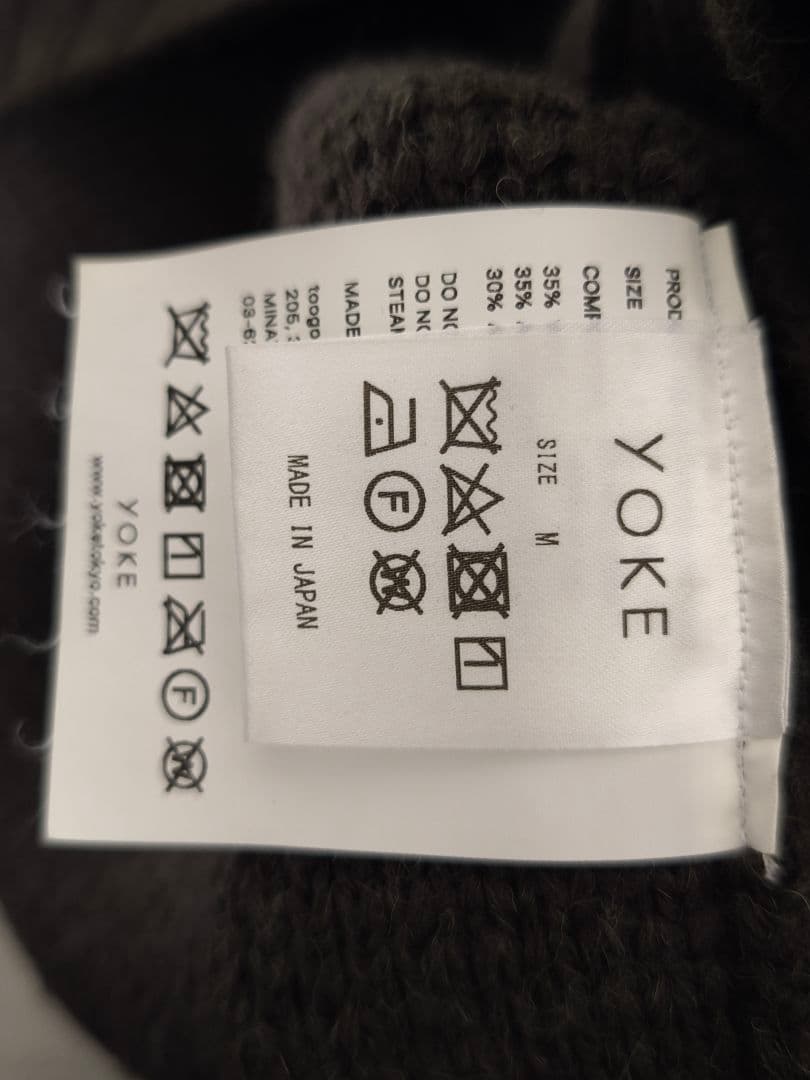 し*ょ様 YOKE ヨーク 5G MILANO RIB V-NECK KNIT