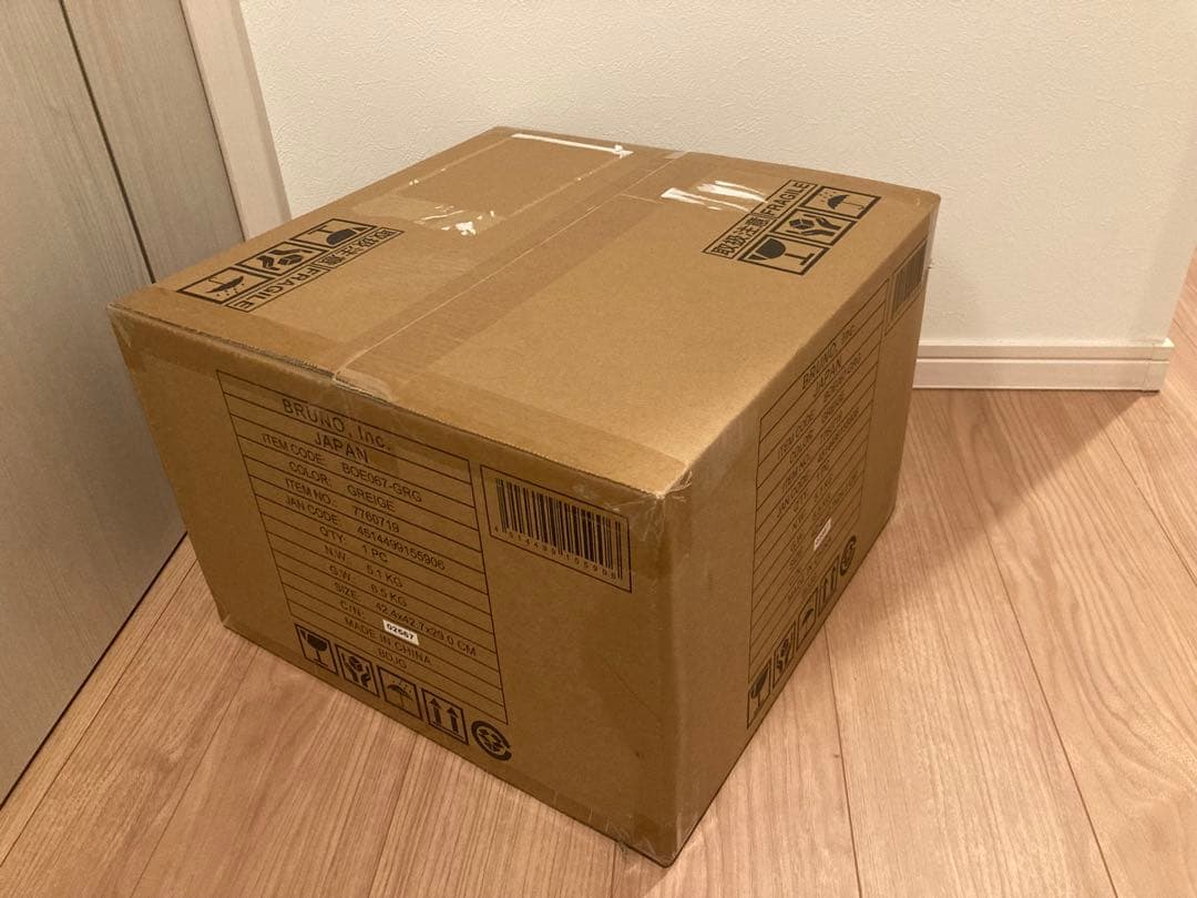 【新品・未使用】BRUNO スチーム＆ベイクトースター グレージュ