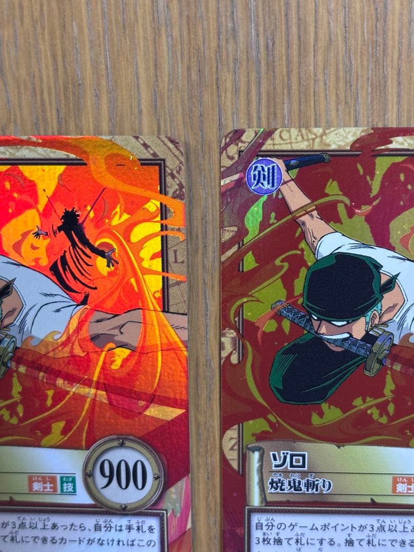 ワンピース　カードダス ハイパーバトル C401 ゾロ　焼鬼斬り　3枚