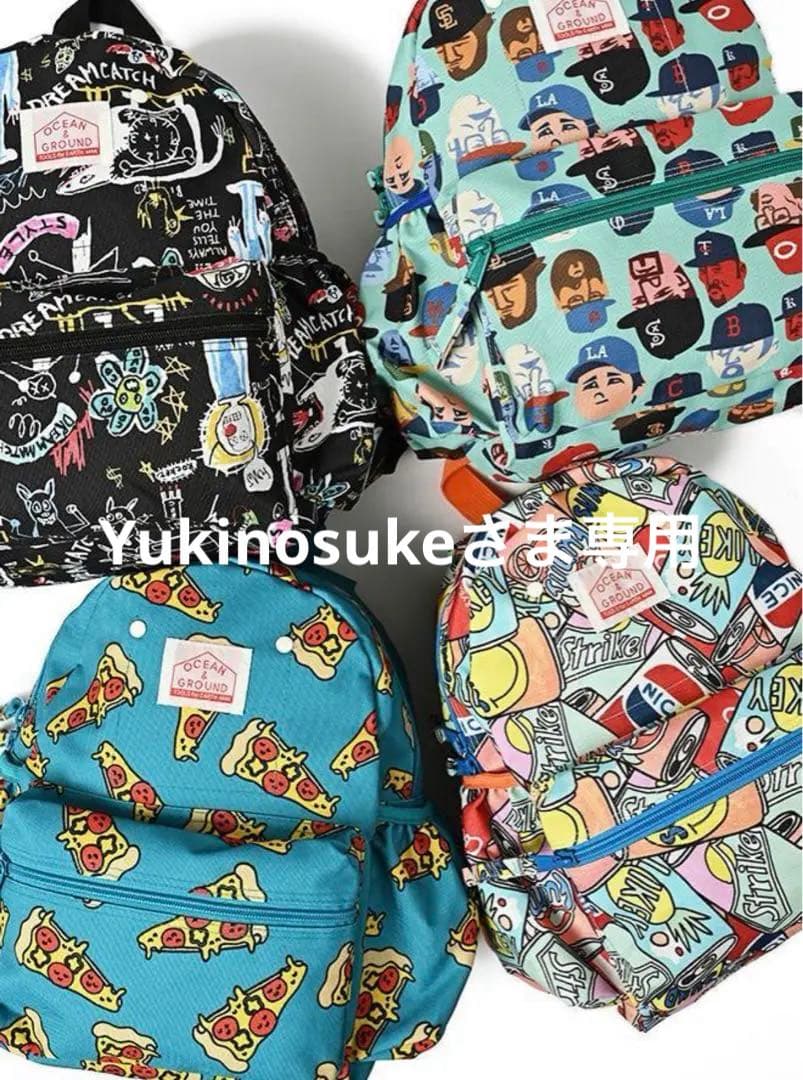 ☆ Yukinosuke さま　専用　☆