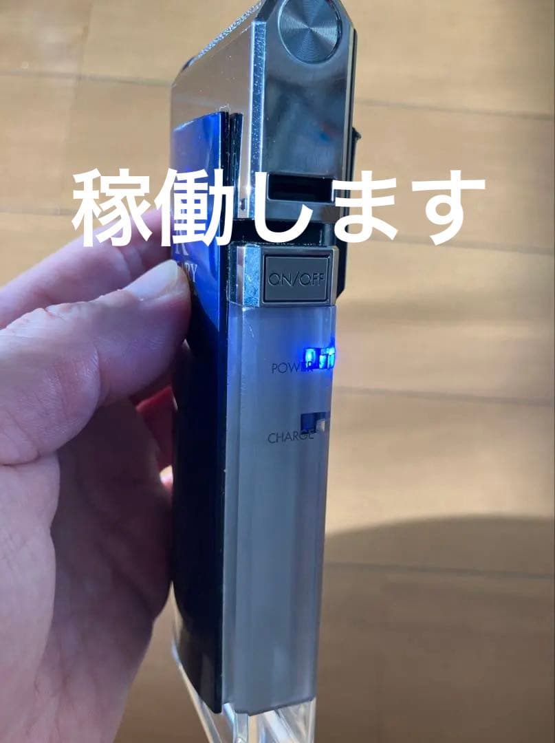 【難あり】日立 HITACHI CASANOVAロータリーシェーバー カサノバ