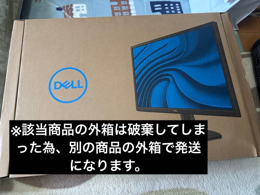 KOORUI 24インチ ゲーミングモニター