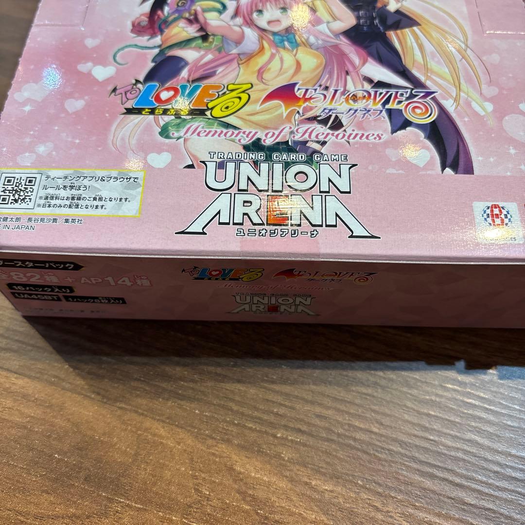 未開封　まとめ売り テープ付き未開封 ユニアリ　ToLOVEる　3BOX