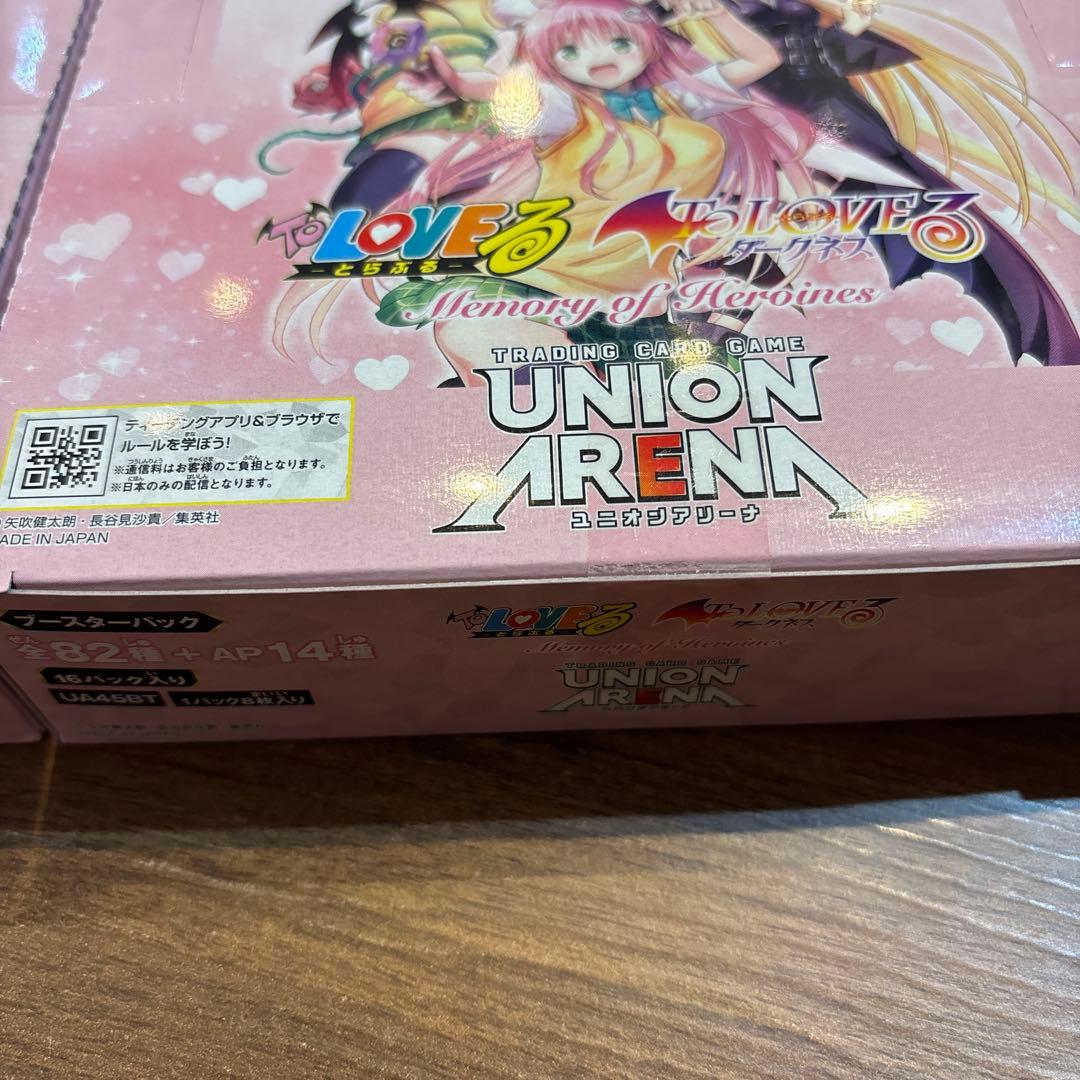 未開封　まとめ売り テープ付き未開封 ユニアリ　ToLOVEる　3BOX