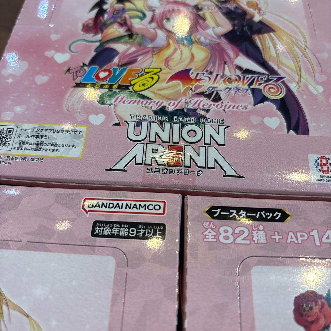 未開封　まとめ売り テープ付き未開封 ユニアリ　ToLOVEる　3BOX