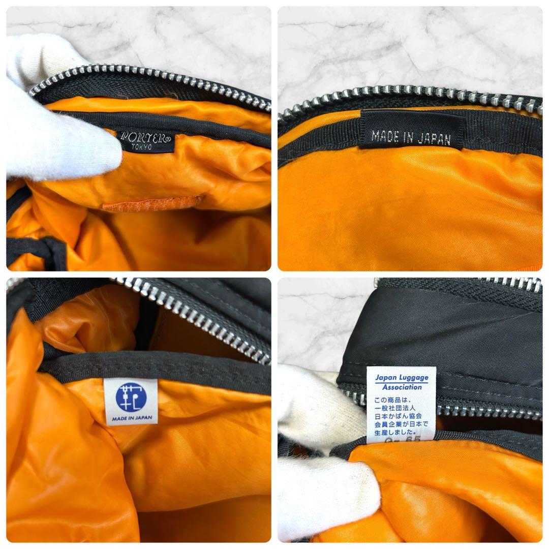【極美品】PORTER TANKER ショルダーバッグ　２層　ブラック　L