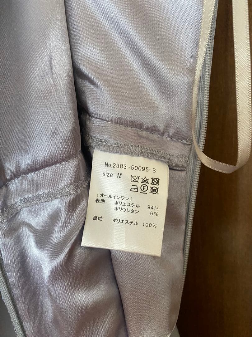 myn【ANDRESD】tullevest all in onedress